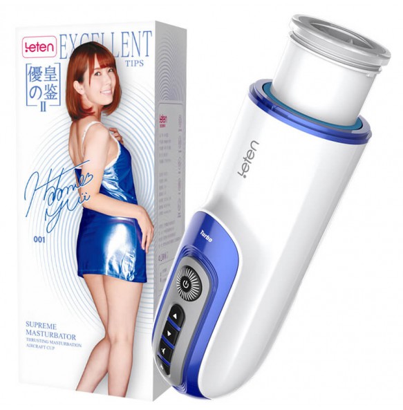 HK LETEN SUPREME AV Idol Yui Hatano Product Endorser Electrical Moaning Interactive Intelligent Heating Automatic Retractable Masturbator (Chargeable - Blue)